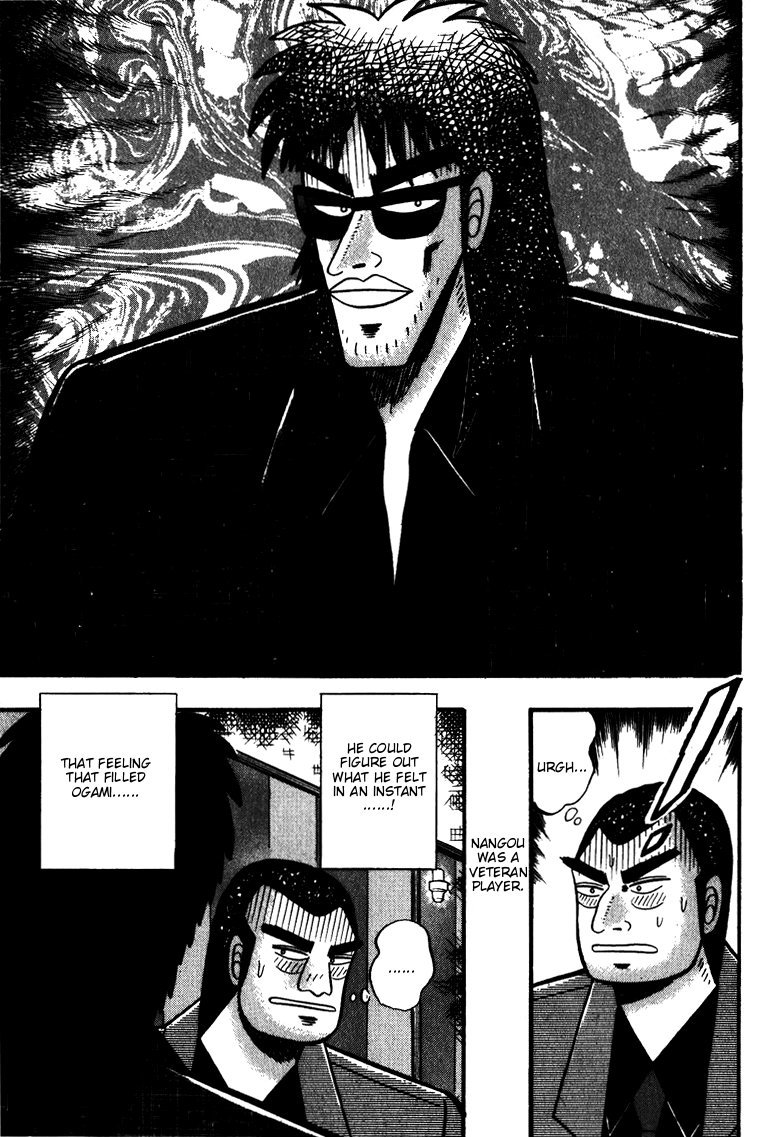 Ten - Tenna Toori no Kaidanji Chapter 59 page 5 - Chapter 59