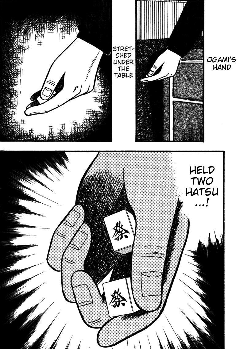 Ten - Tenna Toori no Kaidanji Chapter 59 page 7 - Chapter 59