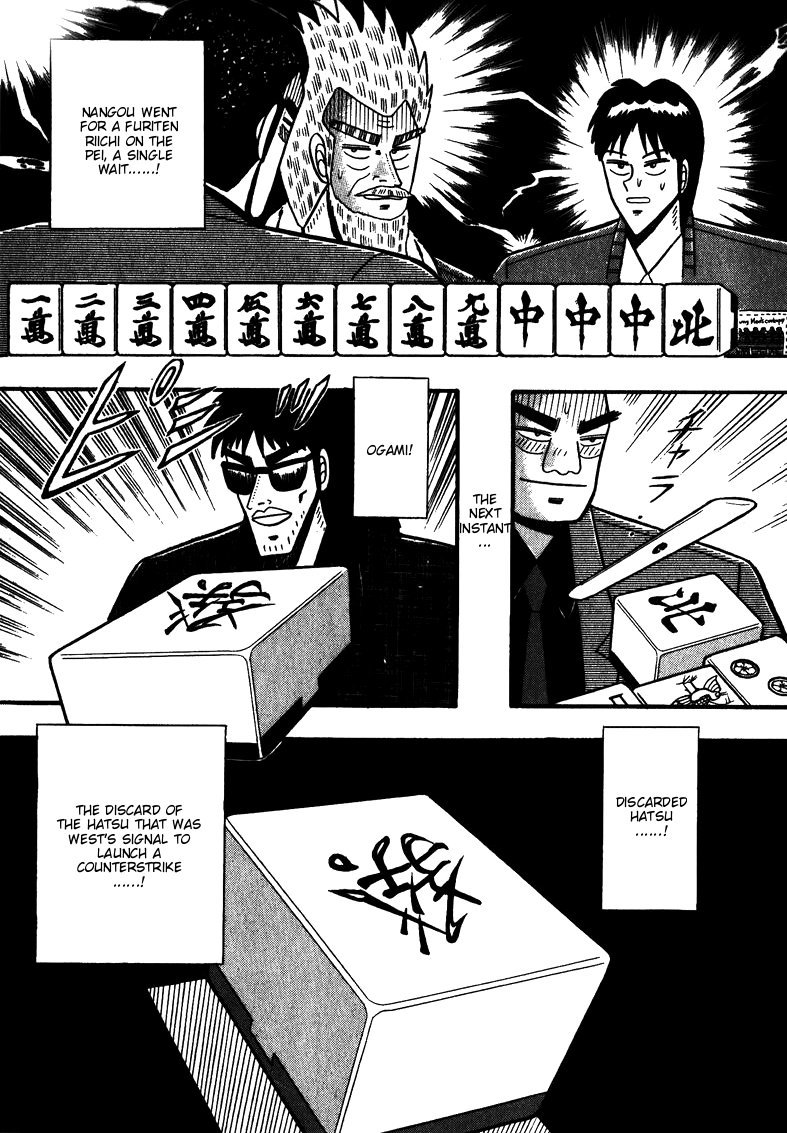 Ten - Tenna Toori no Kaidanji Chapter 59 page 9 - Chapter 59