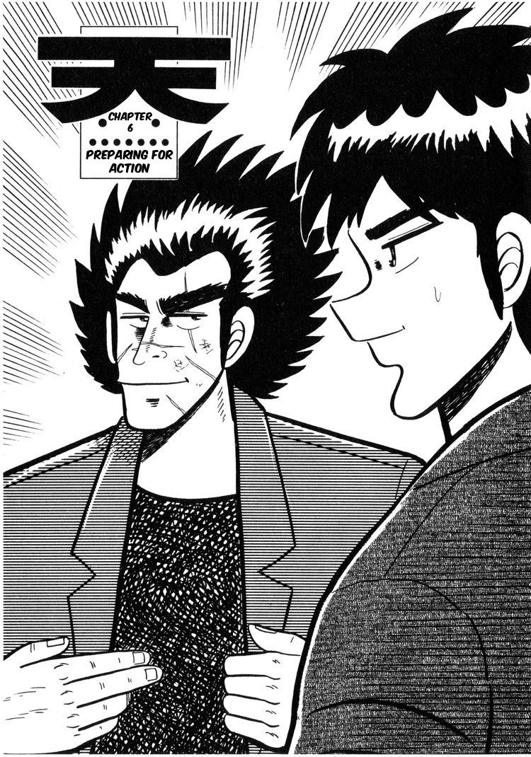 Ten - Tenna Toori no Kaidanji Chapter 6 page 1 - Chapter 6