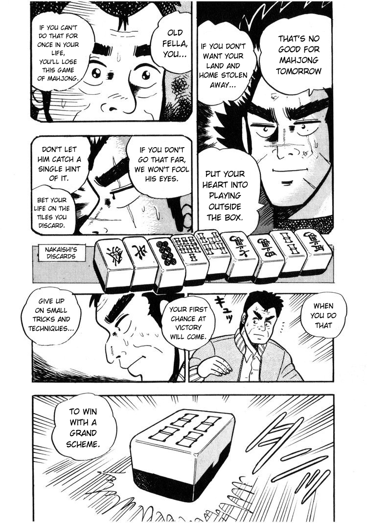 Ten - Tenna Toori no Kaidanji Chapter 6 page 10 - Chapter 6