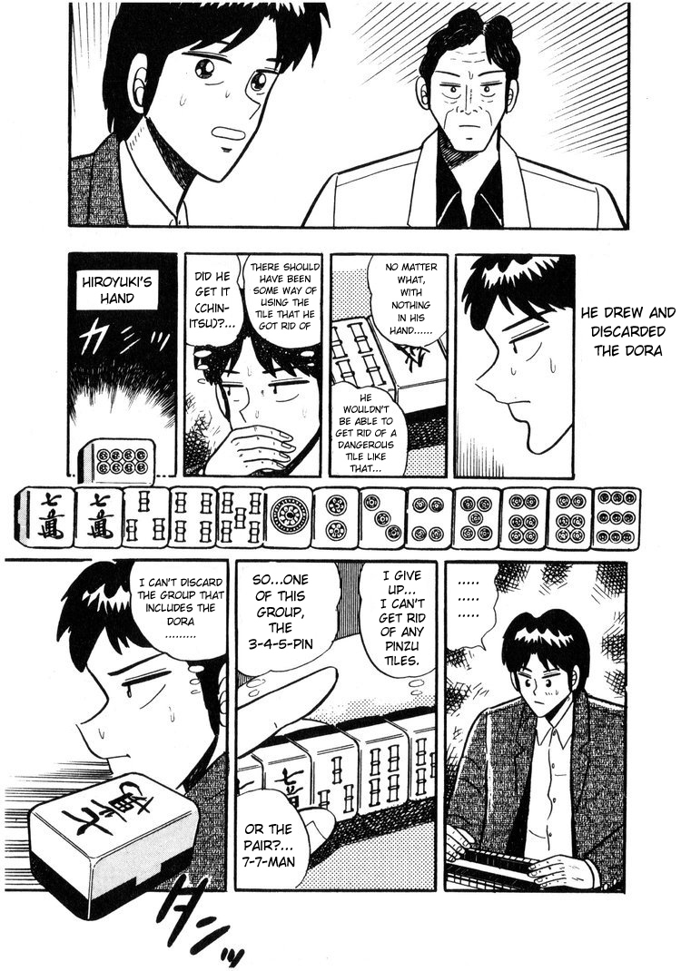 Ten - Tenna Toori no Kaidanji Chapter 6 page 11 - Chapter 6