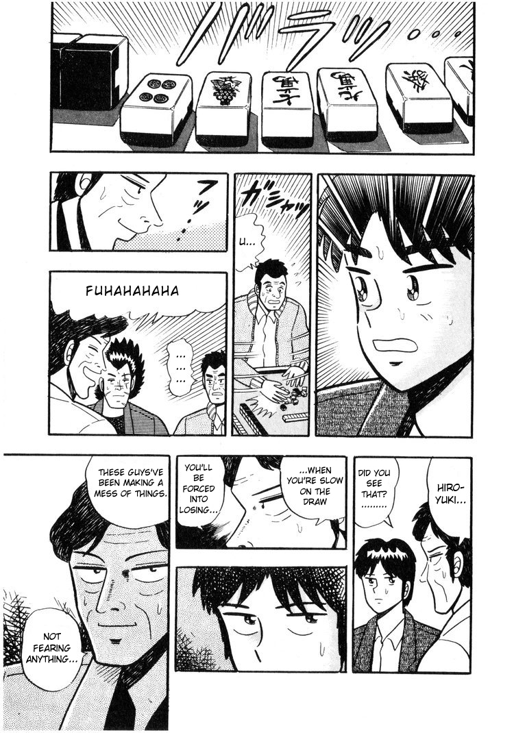 Ten - Tenna Toori no Kaidanji Chapter 6 page 13 - Chapter 6