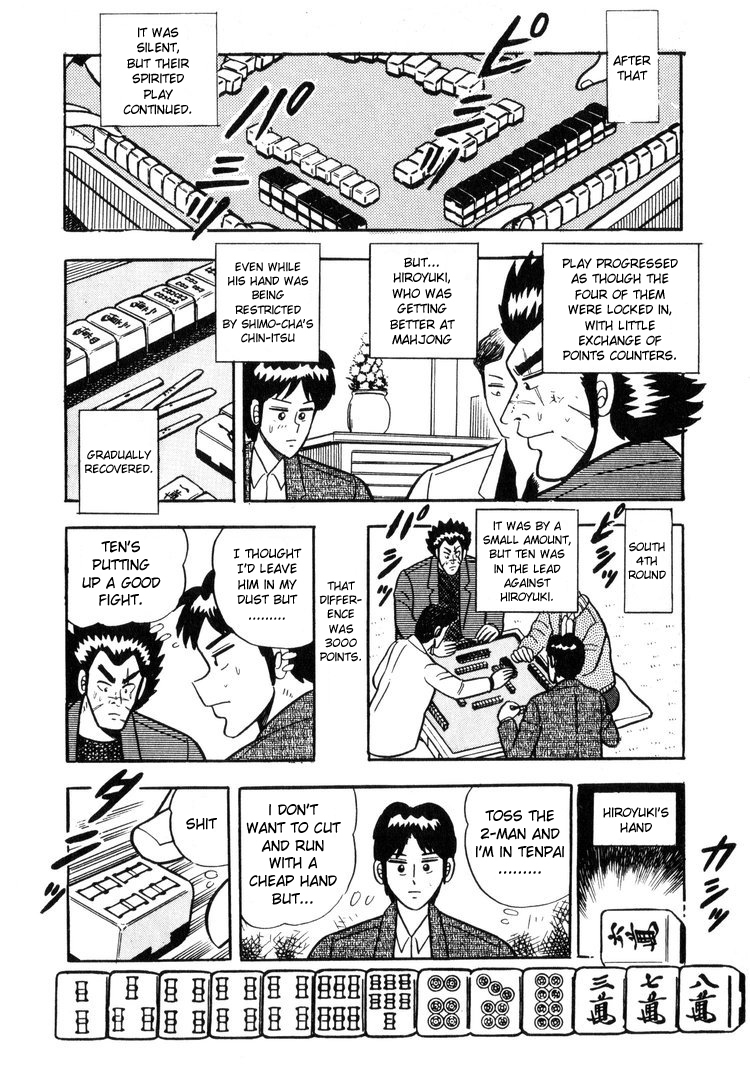 Ten - Tenna Toori no Kaidanji Chapter 6 page 14 - Chapter 6