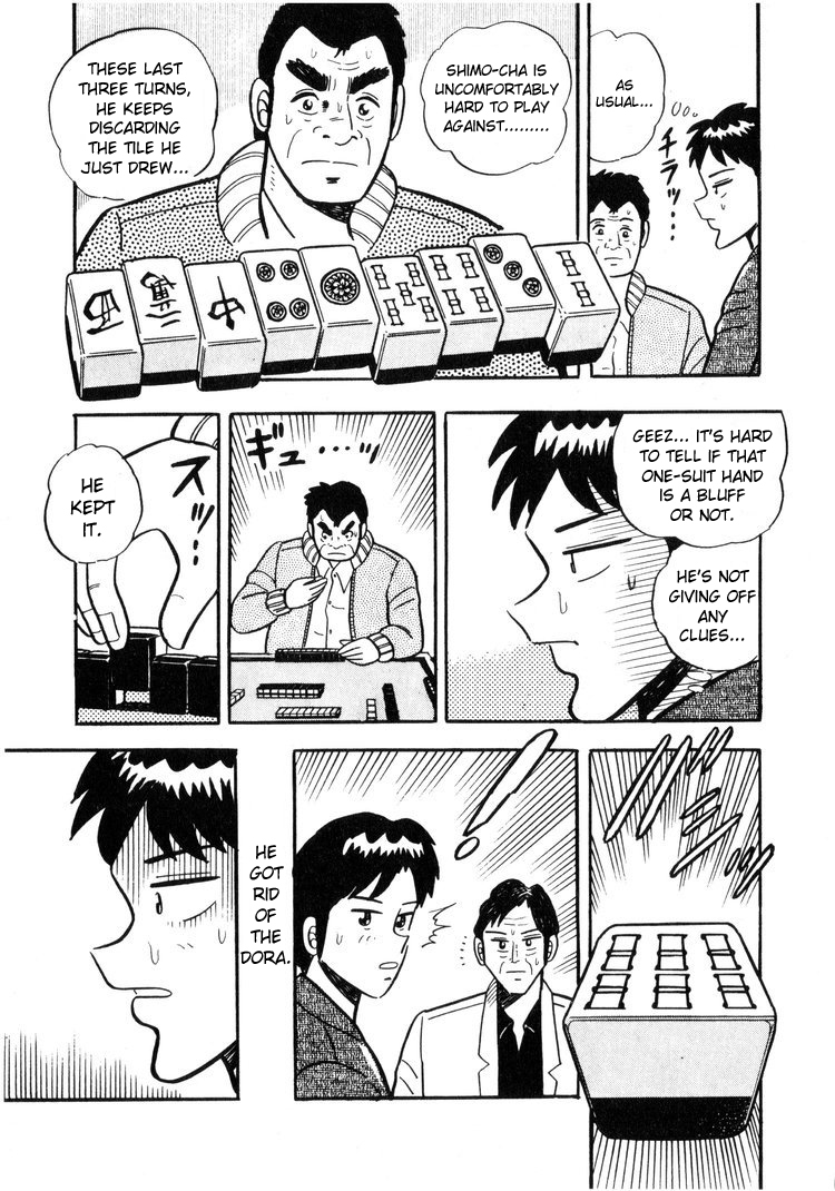 Ten - Tenna Toori no Kaidanji Chapter 6 page 15 - Chapter 6