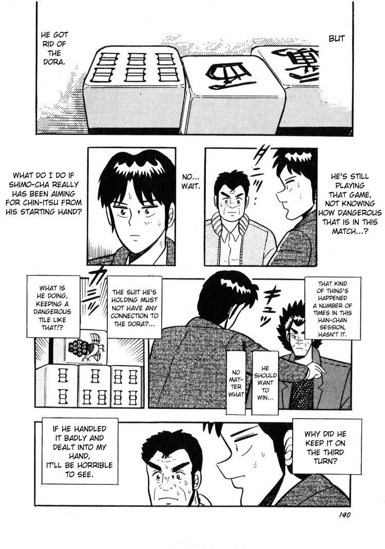 Ten - Tenna Toori no Kaidanji Chapter 6 page 16 - Chapter 6