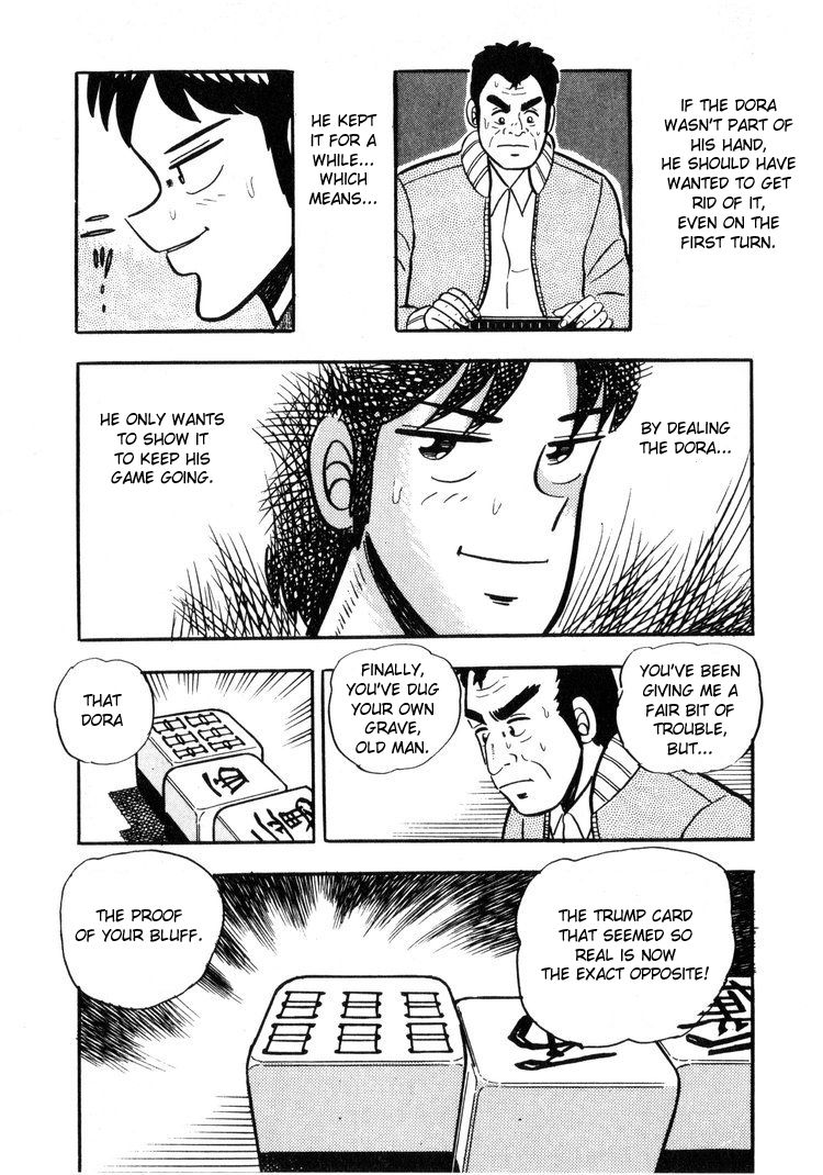Ten - Tenna Toori no Kaidanji Chapter 6 page 17 - Chapter 6