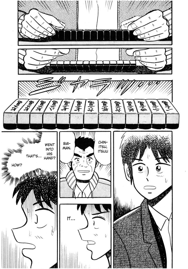 Ten - Tenna Toori no Kaidanji Chapter 6 page 19 - Chapter 6