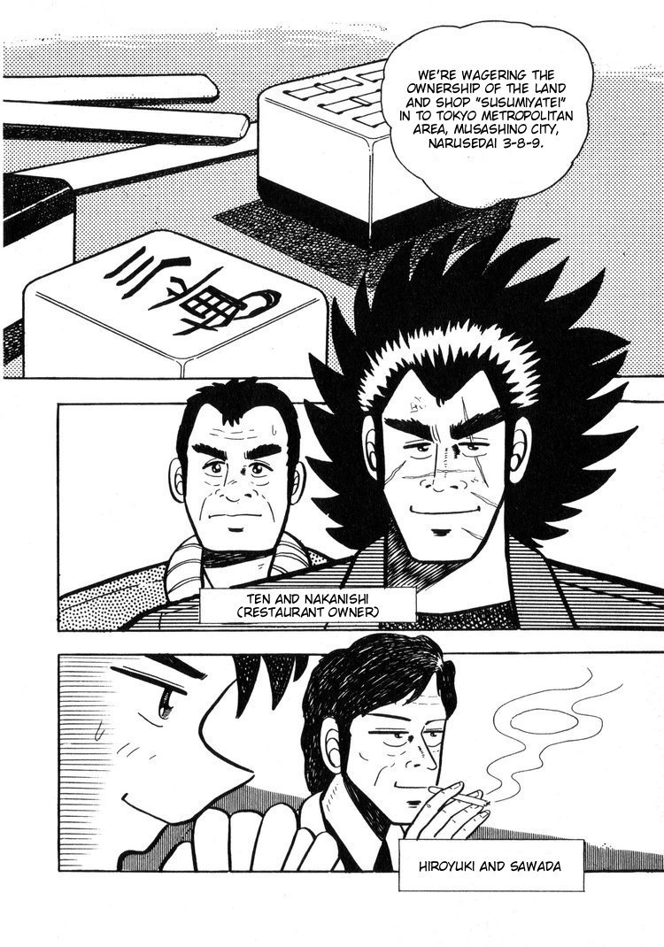 Ten - Tenna Toori no Kaidanji Chapter 6 page 2 - Chapter 6