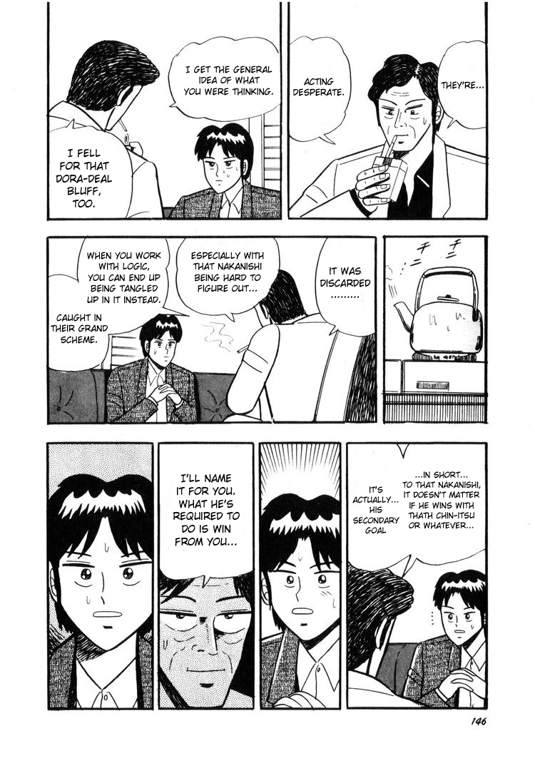 Ten - Tenna Toori no Kaidanji Chapter 6 page 22 - Chapter 6
