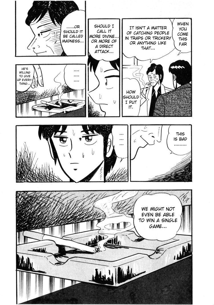 Ten - Tenna Toori no Kaidanji Chapter 6 page 24 - Chapter 6