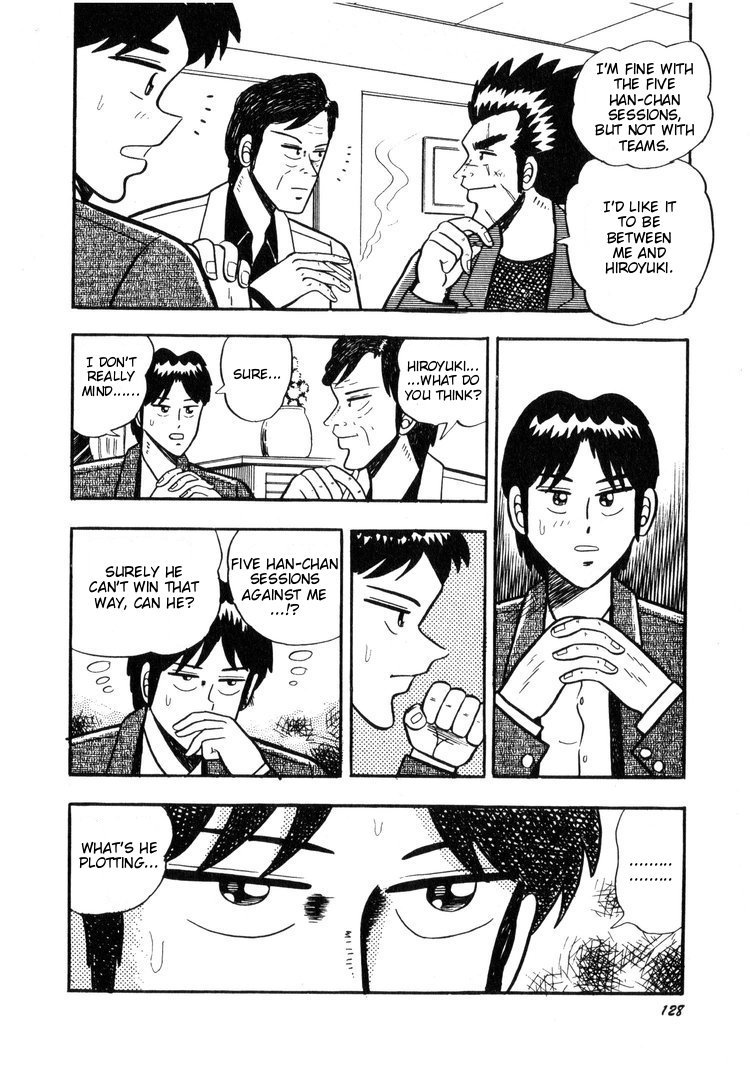 Ten - Tenna Toori no Kaidanji Chapter 6 page 4 - Chapter 6