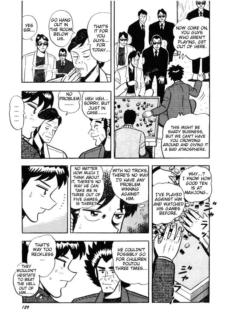 Ten - Tenna Toori no Kaidanji Chapter 6 page 5 - Chapter 6
