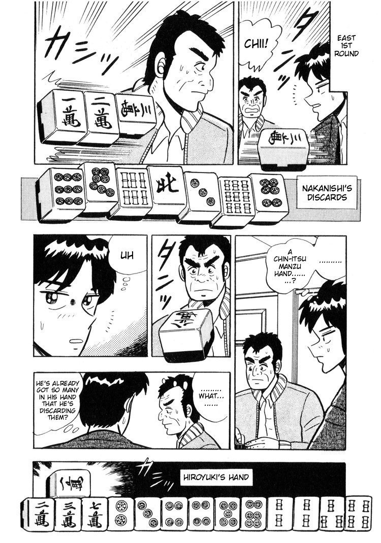 Ten - Tenna Toori no Kaidanji Chapter 6 page 6 - Chapter 6