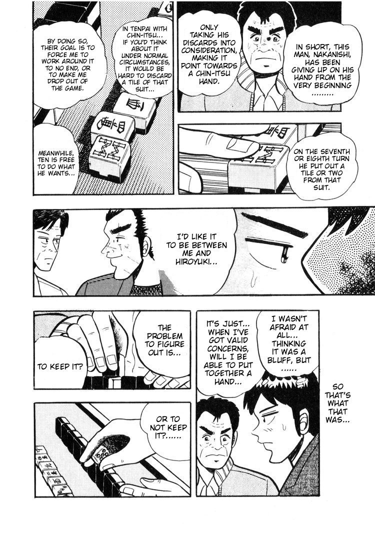Ten - Tenna Toori no Kaidanji Chapter 6 page 8 - Chapter 6