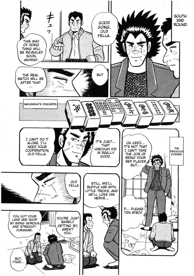 Ten - Tenna Toori no Kaidanji Chapter 6 page 9 - Chapter 6