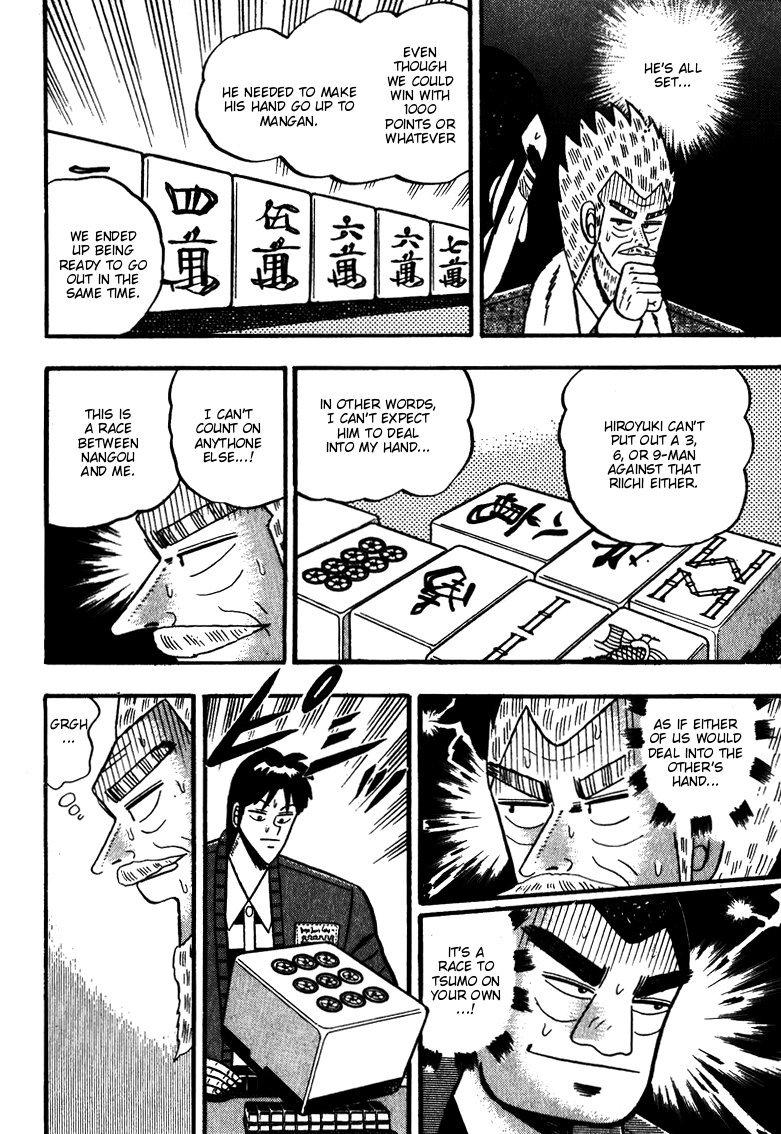 Ten - Tenna Toori no Kaidanji Chapter 60 page 10 - Chapter 60