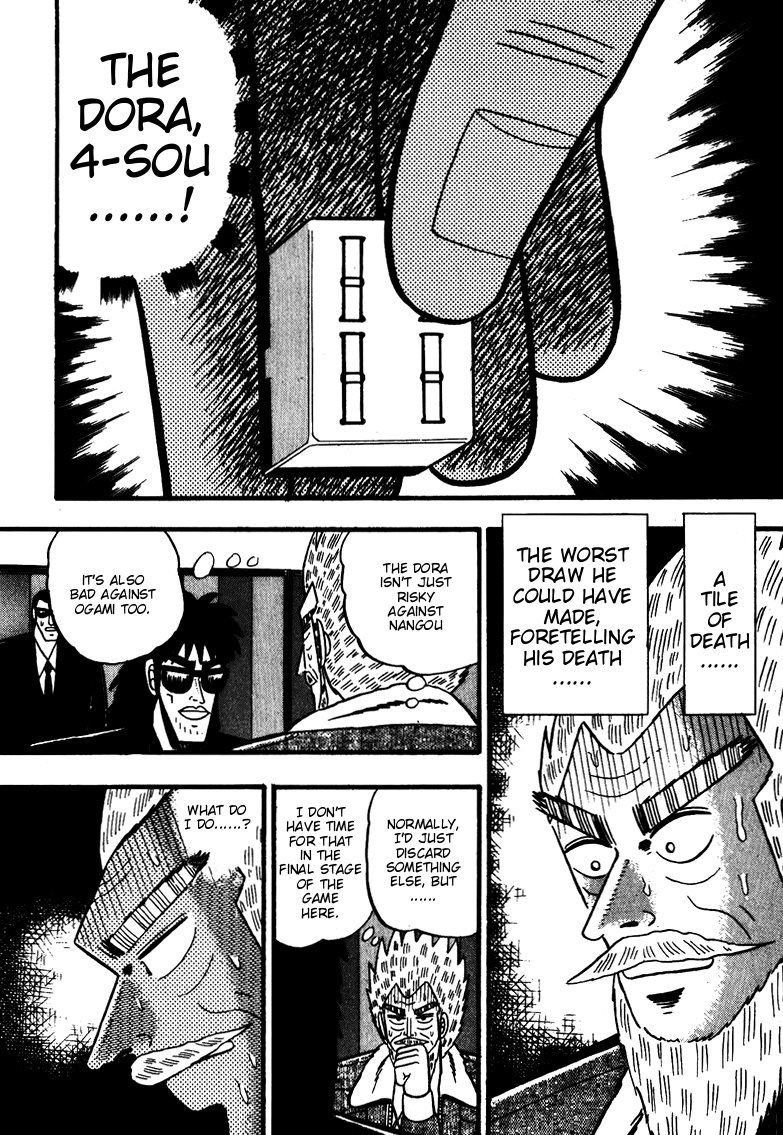 Ten - Tenna Toori no Kaidanji Chapter 60 page 12 - Chapter 60