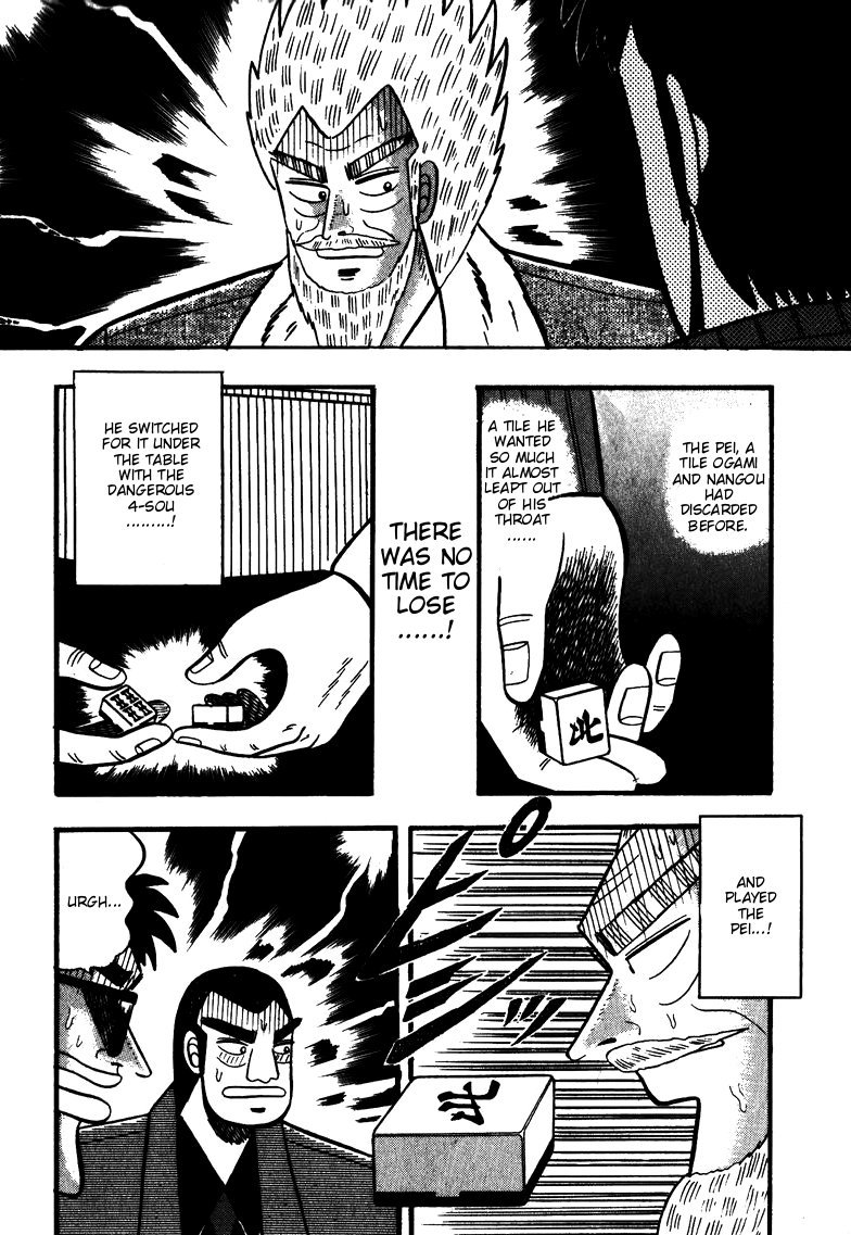 Ten - Tenna Toori no Kaidanji Chapter 60 page 14 - Chapter 60