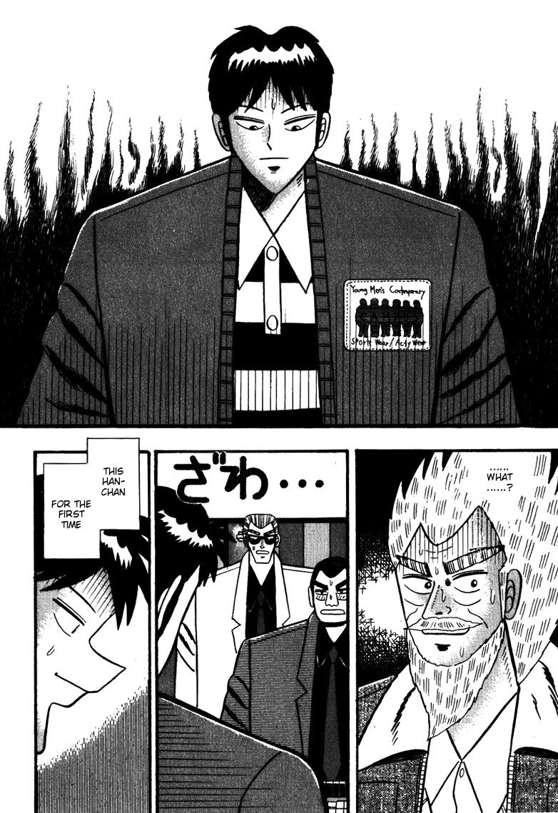 Ten - Tenna Toori no Kaidanji Chapter 60 page 16 - Chapter 60