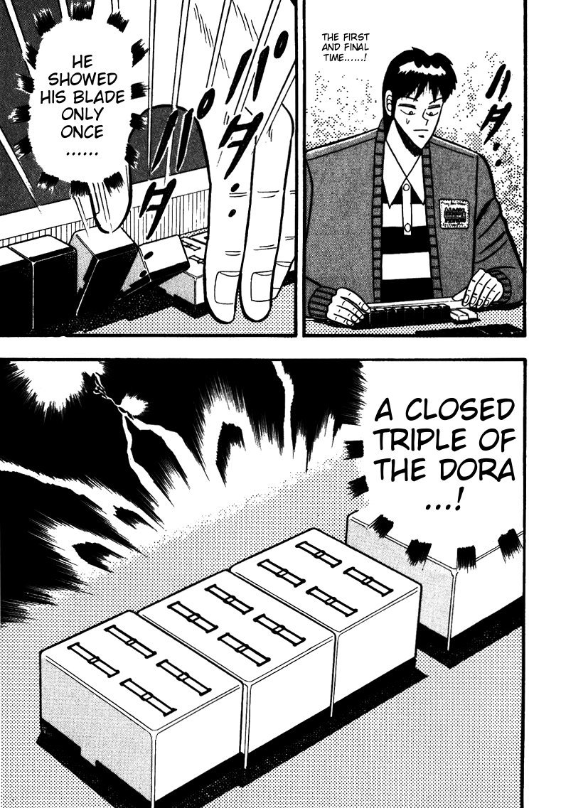 Ten - Tenna Toori no Kaidanji Chapter 60 page 17 - Chapter 60