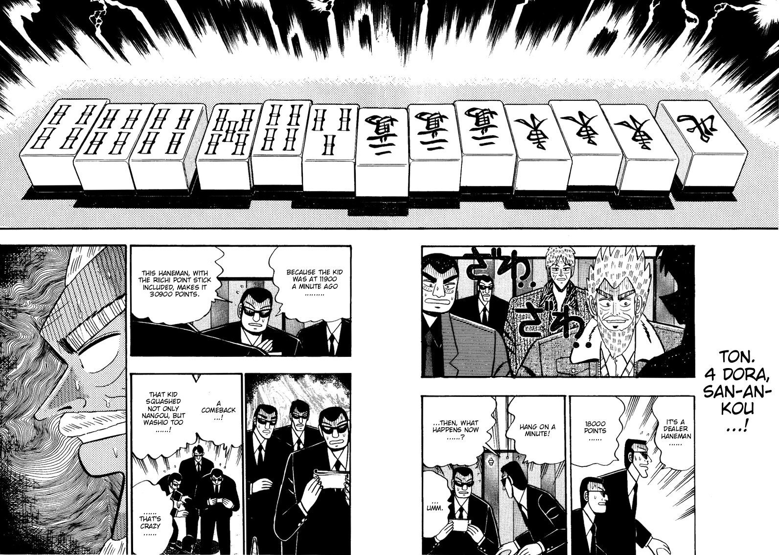 Ten - Tenna Toori no Kaidanji Chapter 60 page 18 - Chapter 60