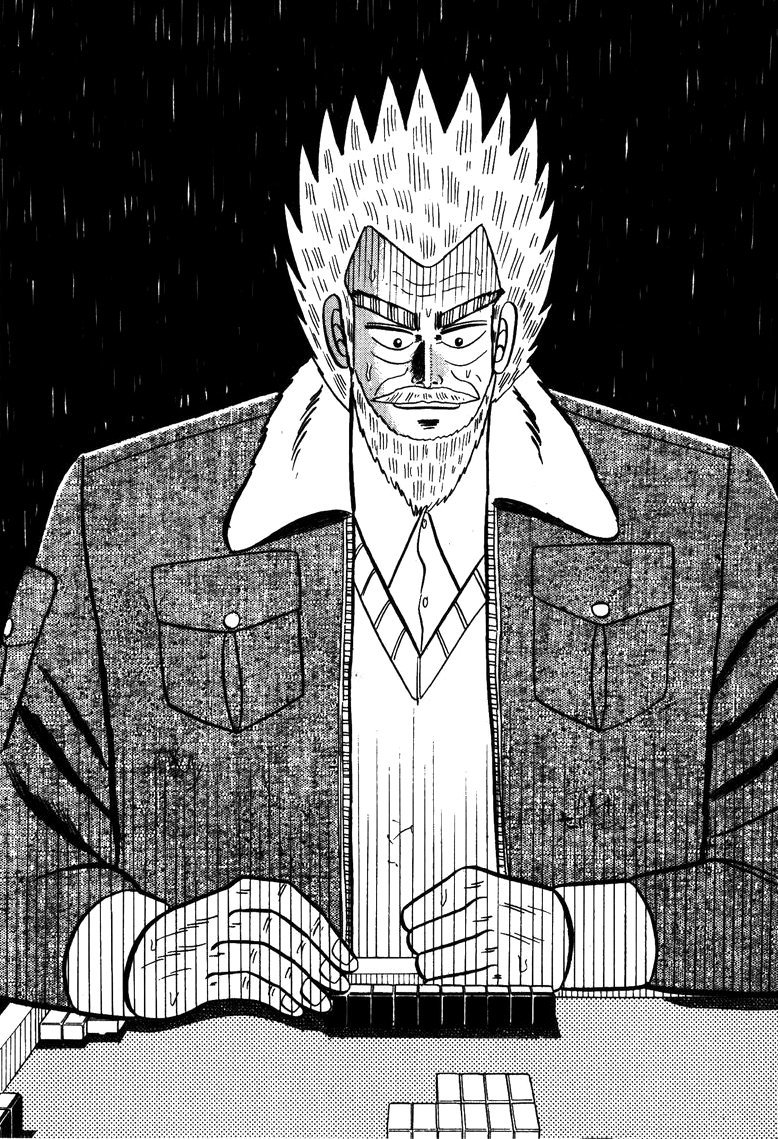 Ten - Tenna Toori no Kaidanji Chapter 60 page 19 - Chapter 60