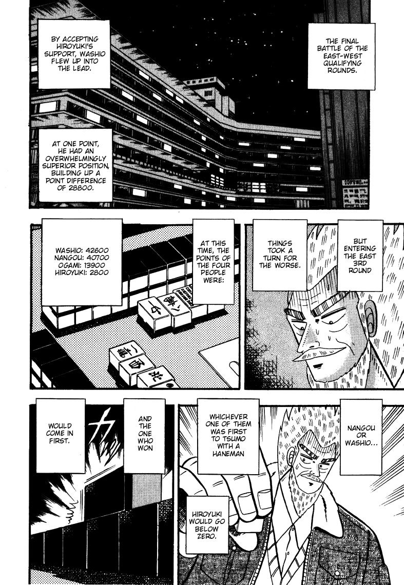 Ten - Tenna Toori no Kaidanji Chapter 60 page 2 - Chapter 60