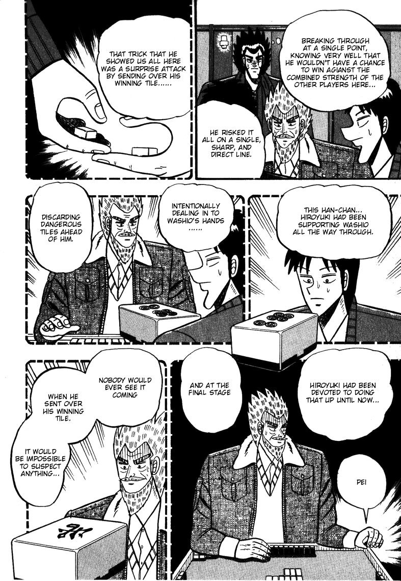 Ten - Tenna Toori no Kaidanji Chapter 60 page 21 - Chapter 60