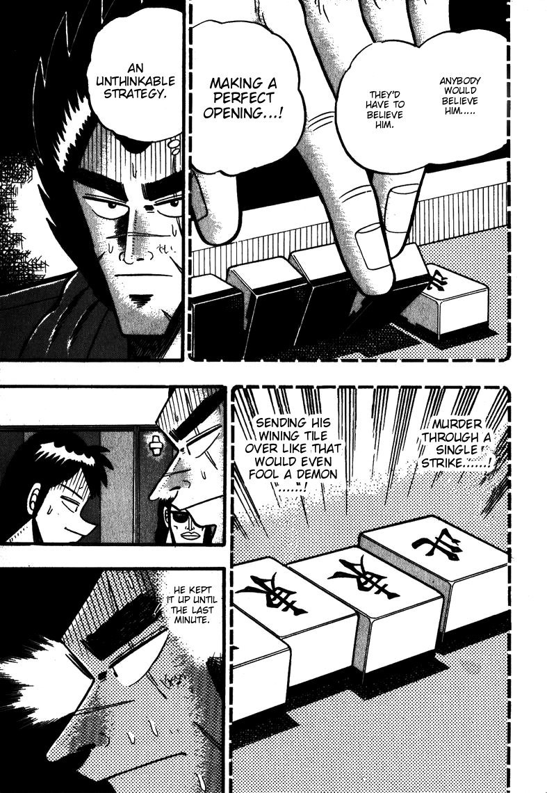 Ten - Tenna Toori no Kaidanji Chapter 60 page 22 - Chapter 60