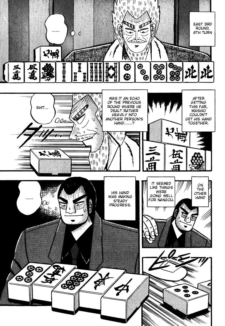 Ten - Tenna Toori no Kaidanji Chapter 60 page 3 - Chapter 60