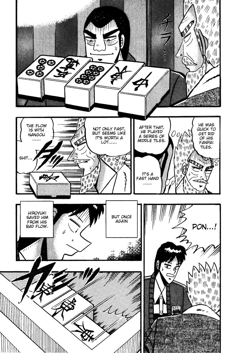 Ten - Tenna Toori no Kaidanji Chapter 60 page 4 - Chapter 60