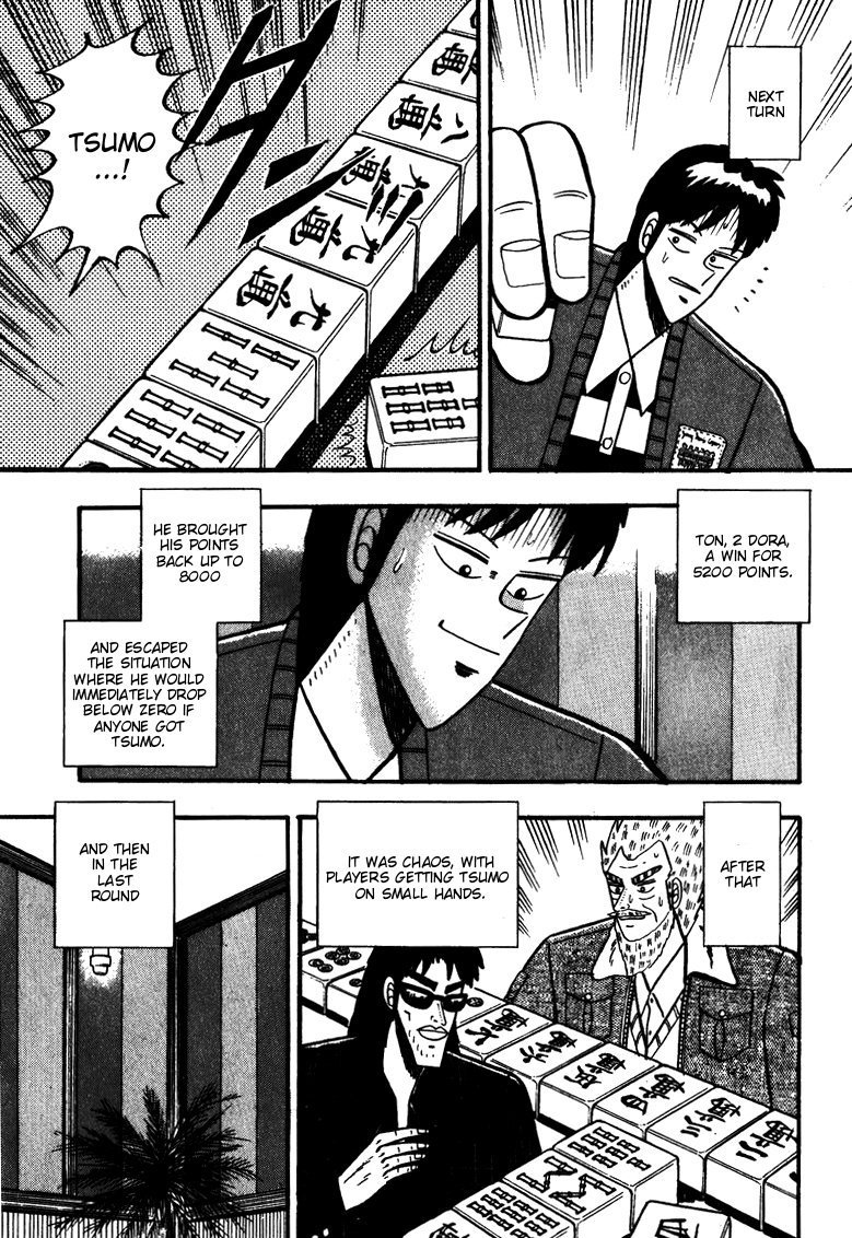 Ten - Tenna Toori no Kaidanji Chapter 60 page 5 - Chapter 60