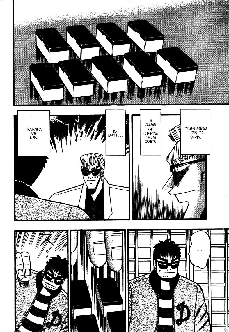 Ten - Tenna Toori no Kaidanji Chapter 61 page 10 - Chapter 61