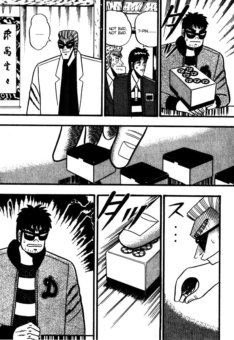 Ten - Tenna Toori no Kaidanji Chapter 61 page 11 - Chapter 61