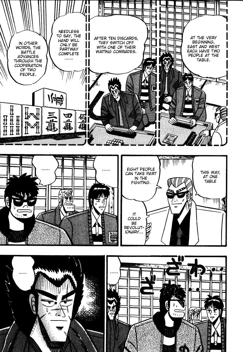 Ten - Tenna Toori no Kaidanji Chapter 61 page 13 - Chapter 61