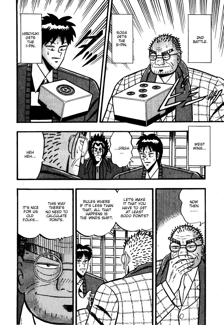 Ten - Tenna Toori no Kaidanji Chapter 61 page 14 - Chapter 61