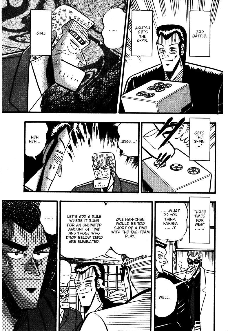 Ten - Tenna Toori no Kaidanji Chapter 61 page 15 - Chapter 61
