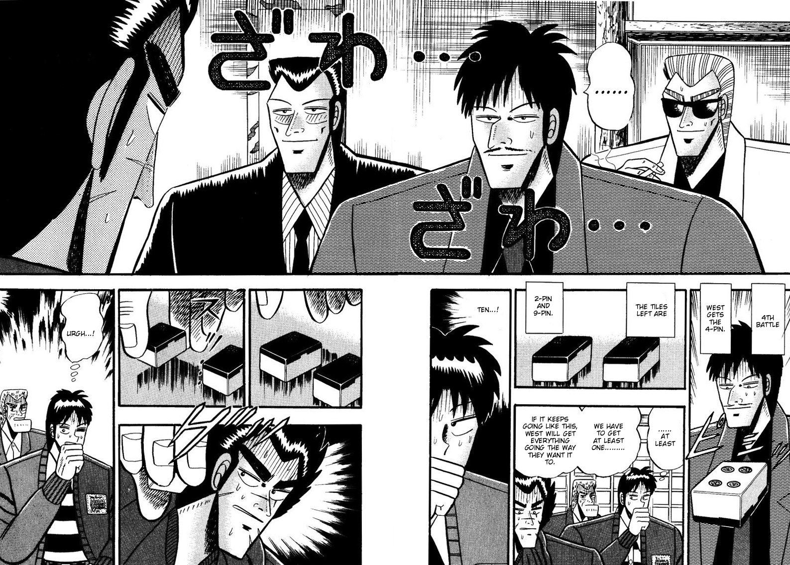 Ten - Tenna Toori no Kaidanji Chapter 61 page 16 - Chapter 61