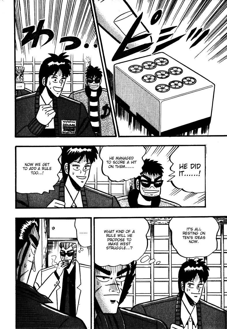 Ten - Tenna Toori no Kaidanji Chapter 61 page 17 - Chapter 61