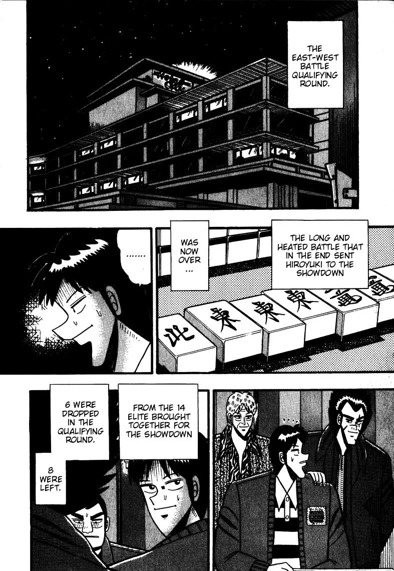 Ten - Tenna Toori no Kaidanji Chapter 61 page 2 - Chapter 61