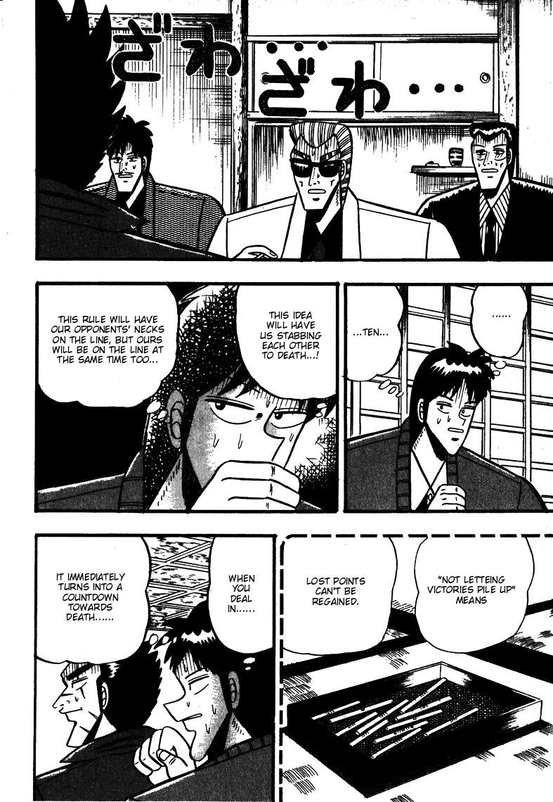 Ten - Tenna Toori no Kaidanji Chapter 61 page 21 - Chapter 61