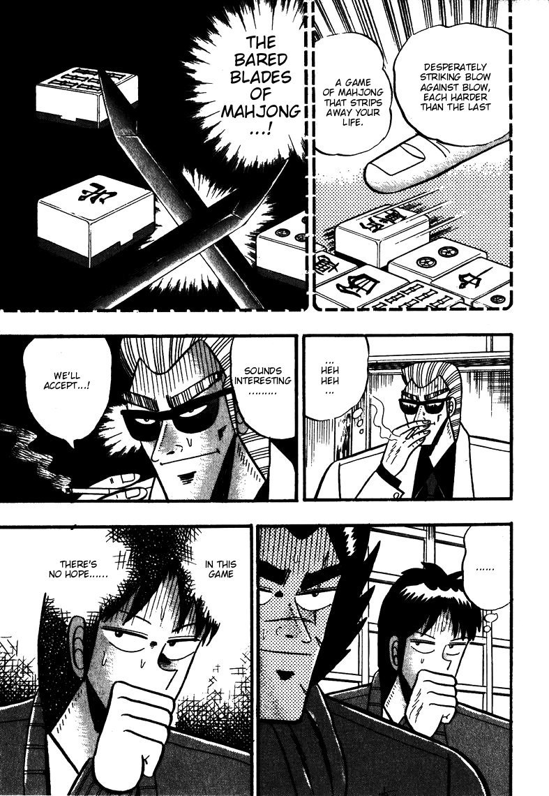 Ten - Tenna Toori no Kaidanji Chapter 61 page 22 - Chapter 61