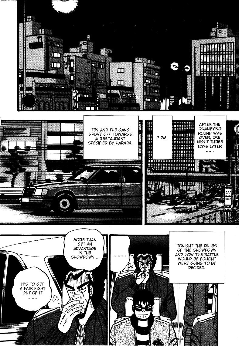 Ten - Tenna Toori no Kaidanji Chapter 61 page 4 - Chapter 61