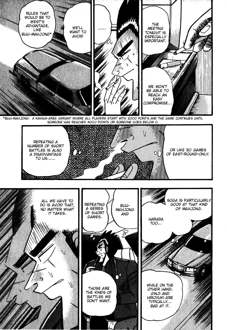 Ten - Tenna Toori no Kaidanji Chapter 61 page 5 - Chapter 61
