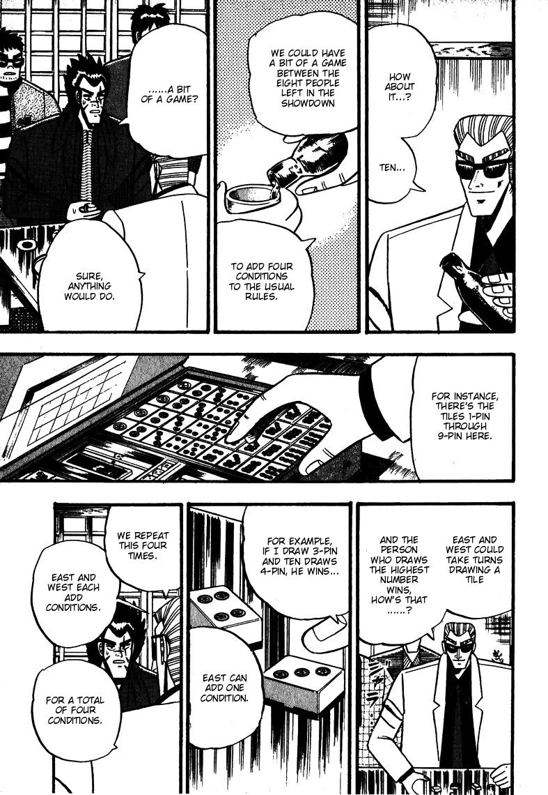 Ten - Tenna Toori no Kaidanji Chapter 61 page 7 - Chapter 61
