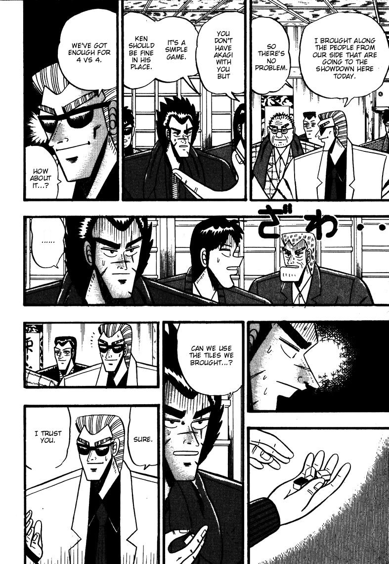 Ten - Tenna Toori no Kaidanji Chapter 61 page 8 - Chapter 61