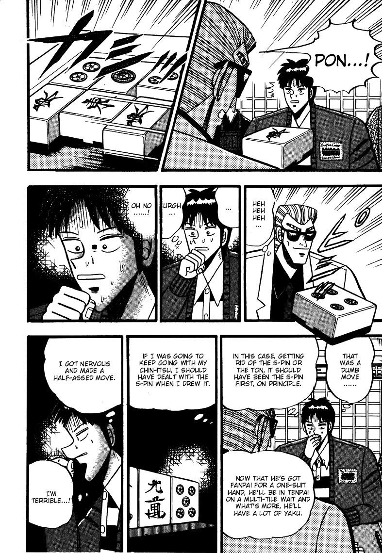 Ten - Tenna Toori no Kaidanji Chapter 62 page 16 - Chapter 62