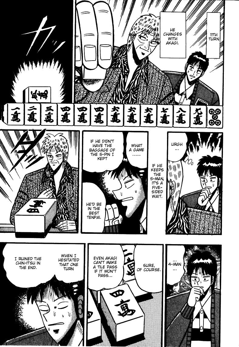 Ten - Tenna Toori no Kaidanji Chapter 62 page 17 - Chapter 62