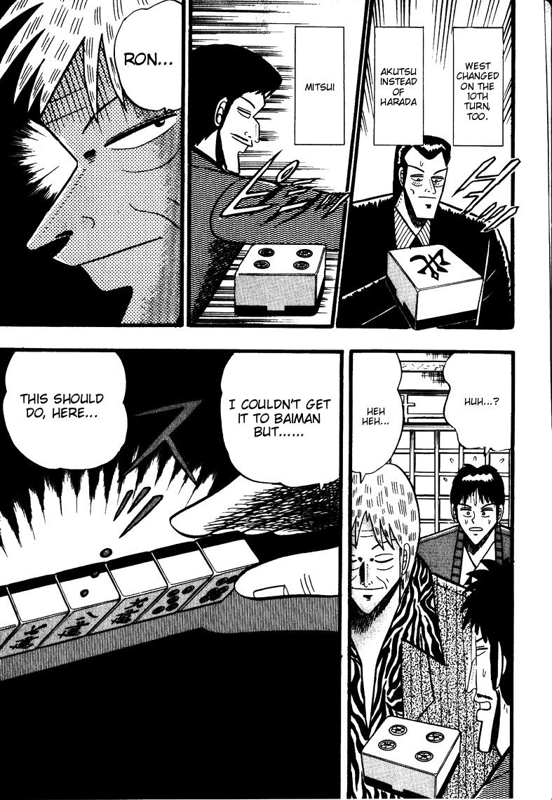 Ten - Tenna Toori no Kaidanji Chapter 62 page 19 - Chapter 62